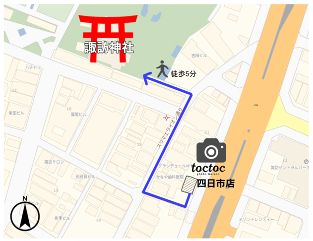 諏訪神社(四日市市)からphoto masion toctoc 四日市店までの道のり